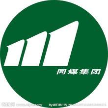 ���ؚg��(l��)���磨��ͬ�����ΰl(f��)չ���޹�˾����I(y��)��(bi��o)־