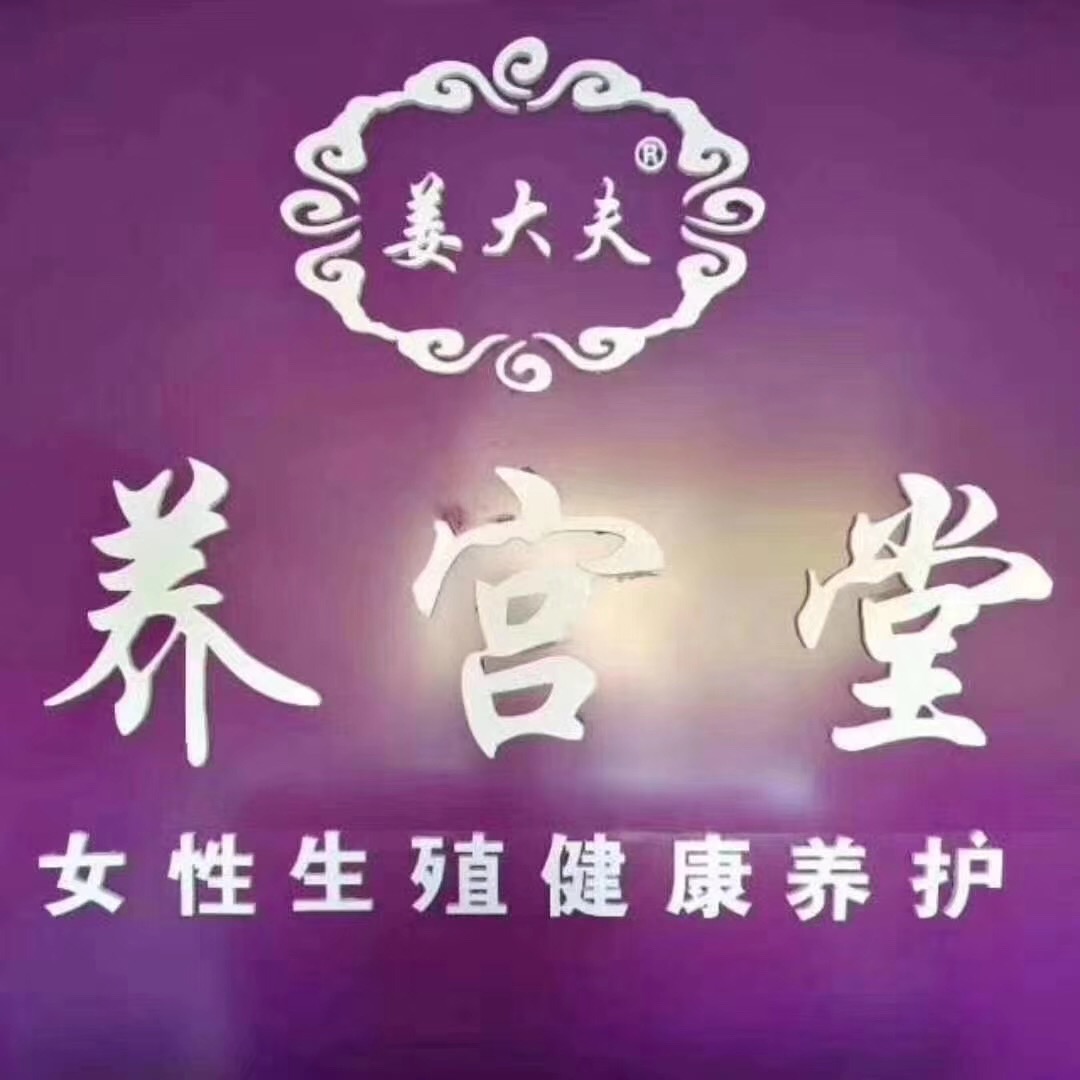 ��ͬ���B(y��ng)�m�����Q���޹�˾����I(y��)��־