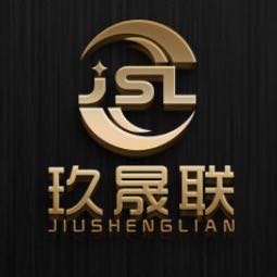 ��ͬ���Q�S��ʢ���Q(m��o)���޹�˾����I(y��)��(bi��o)־