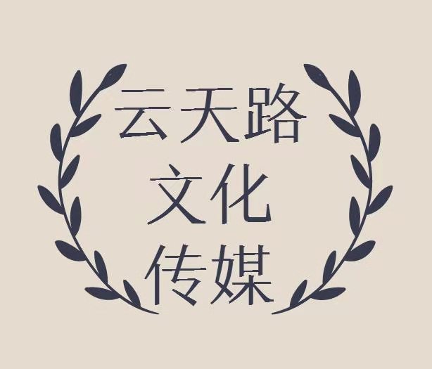 ɽ������·�Ļ���ý���޹�˾����I(y��)��(bi��o)־