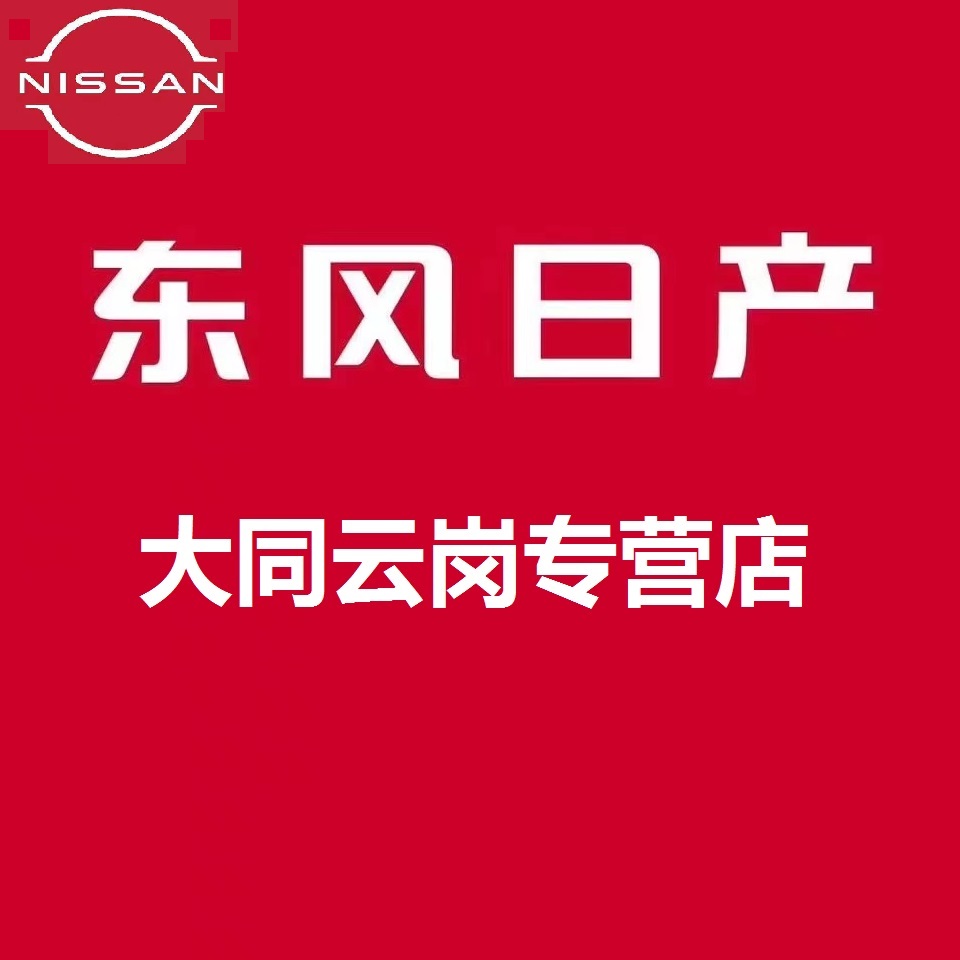 ��ͬ���l(w��i)�Aˎ�I(y��)����؟(z��)�ι�˾����I(y��)��(bi��o)־