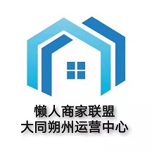 ��ͬɽ�����v��܇�I(y��ng)�N����(w��)���޹�˾����I(y��)��(bi��o)־