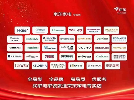 ���ؚg�����磨��ͬ�����ΰl(f��)չ���޹�˾����I(y��)��־